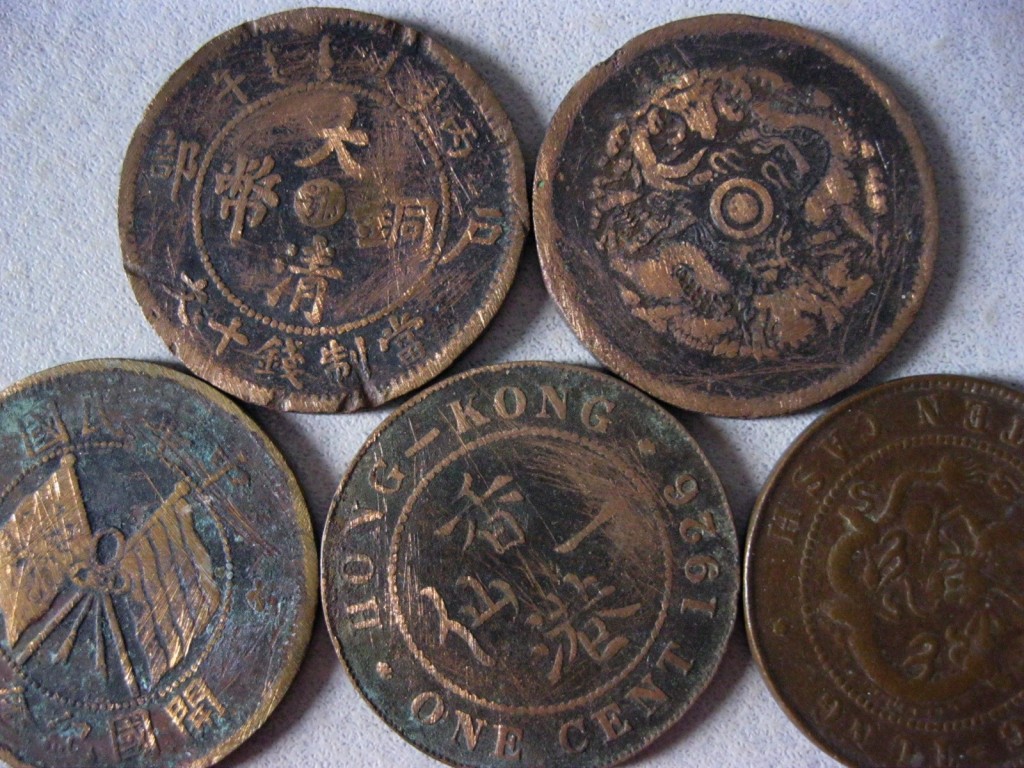 Ancient Chinese Coins