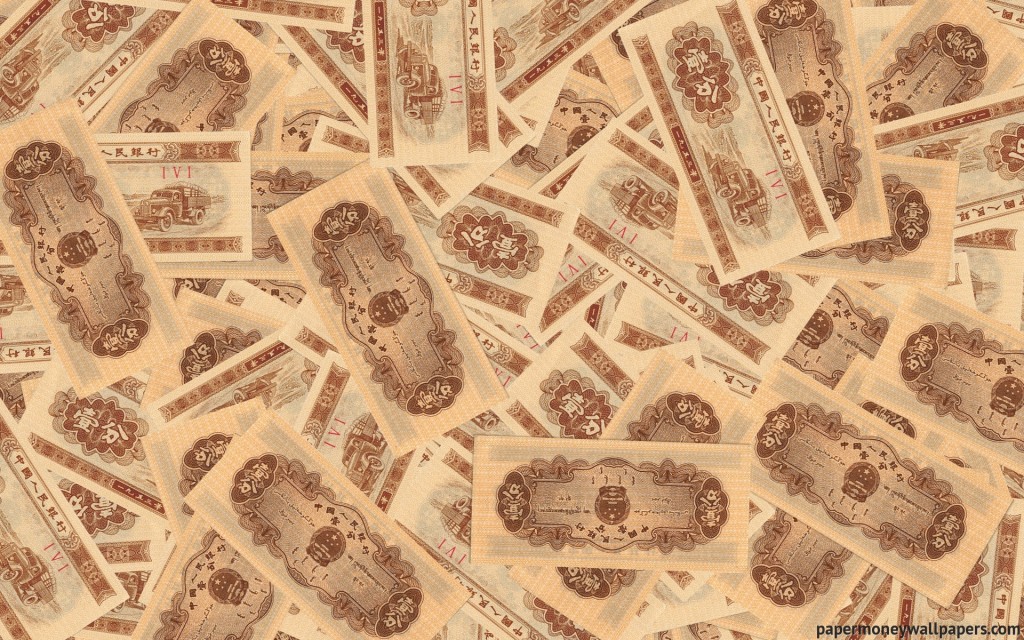 Old Chinese Money